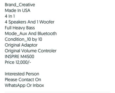 creative 4.1 sound system. u. s. a