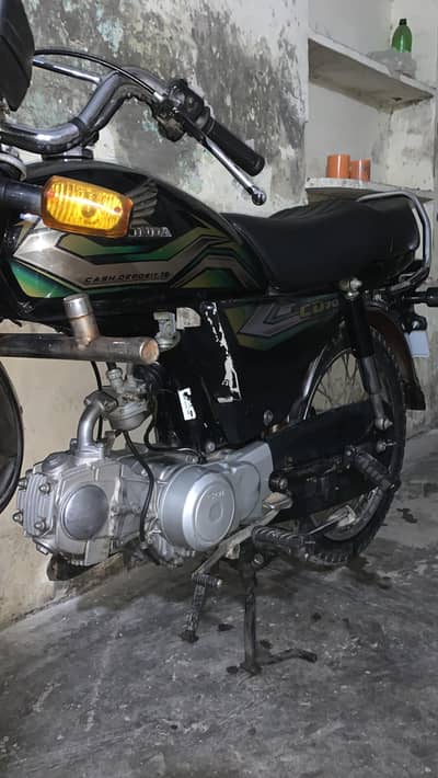 sahadra lahore urgent seal