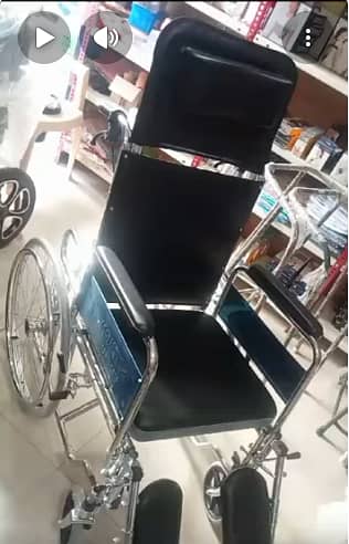 Executive Wheel Chair (Reclining + Commode)