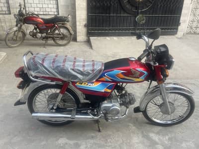Honda cd 70 2026 modal (0309)(4145)(900)