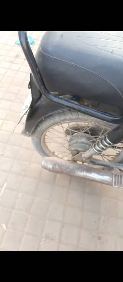 Unique Xtreme UD 70 2020