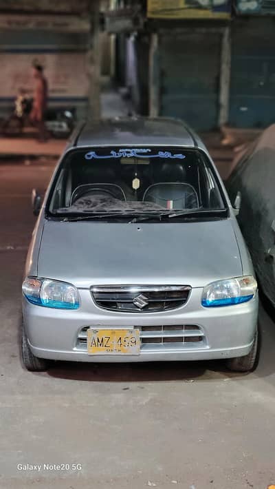 Alto Vxr 2007 my number 03141104753