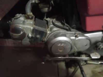 urgent sale book miss file ha bio BHI mil jaye ge