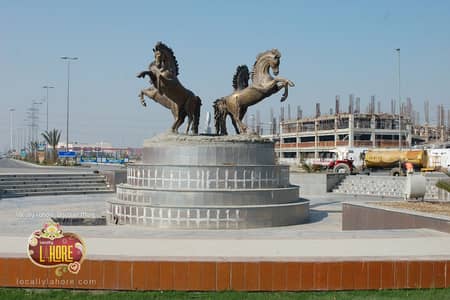 A 1.66 Marla OPEN FORM Commercial Plot Has Landed On Market In Bahria Orchard Phase 1 Of Lahore