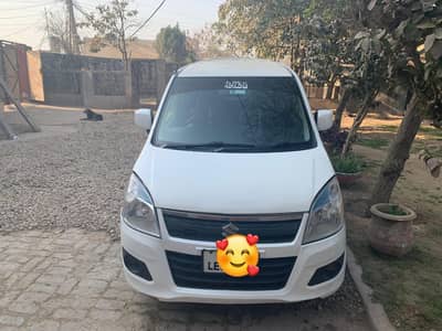 gari Sialkot gohadpur ha gari ma koi kam nahi hona waly