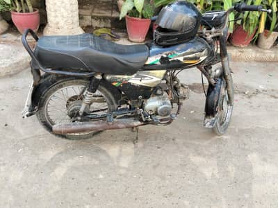 super power Model 2016