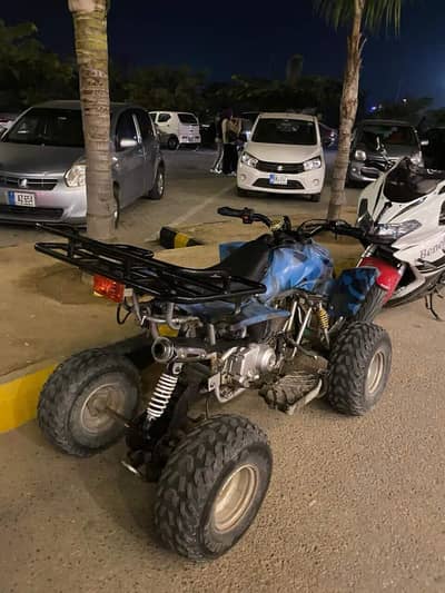ATV [urgent sale]