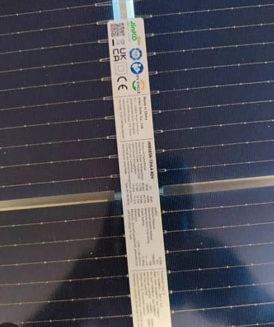 sonal panel Jinko 585W