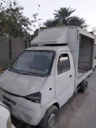 6 different cars not Amount set