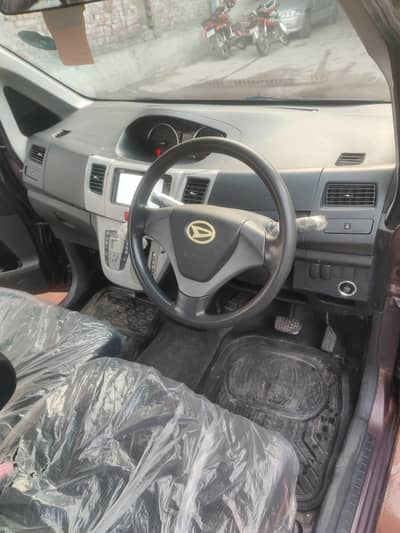 move 2011 import 2017.03706430710 contact number