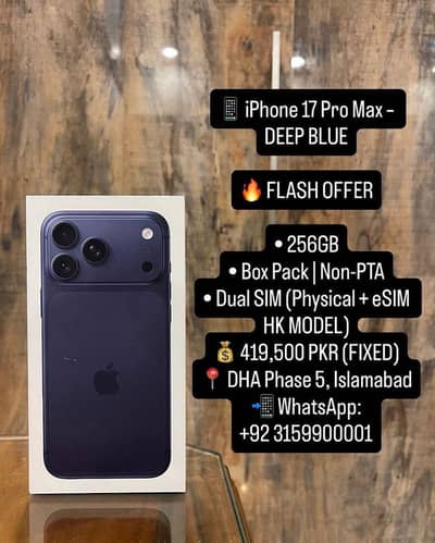 I phone 17 pro max hk model