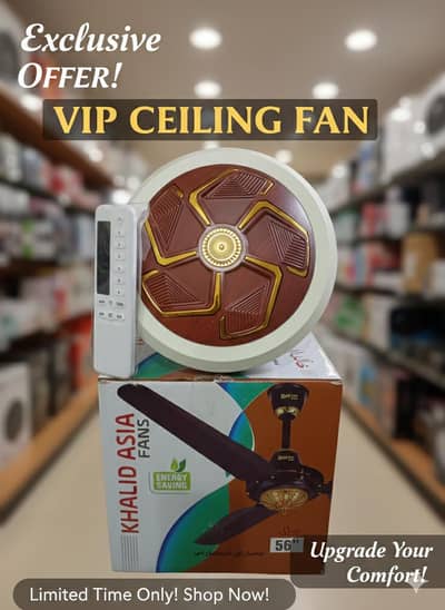 KHALID ASIA NEW MODEL 56" 1 Y WARRANTY