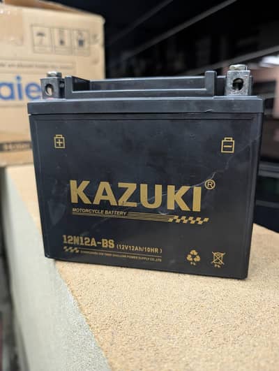 Imported Kazuki Dry Battery Up for Sell