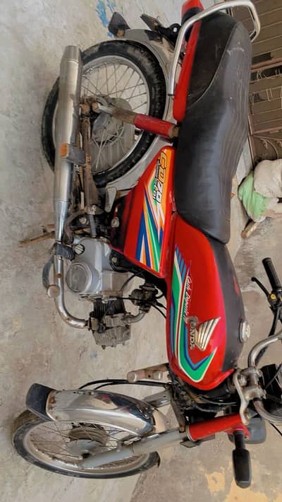 honda cd70  03267462747