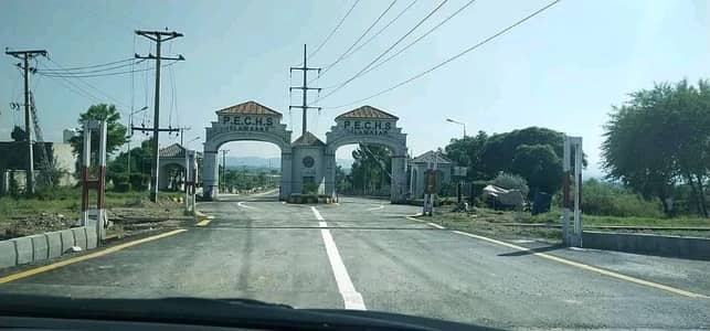 10 Marla Residential Plot Is Available For Sale In PECHS Near Mumtaz City New Airport Islamabad