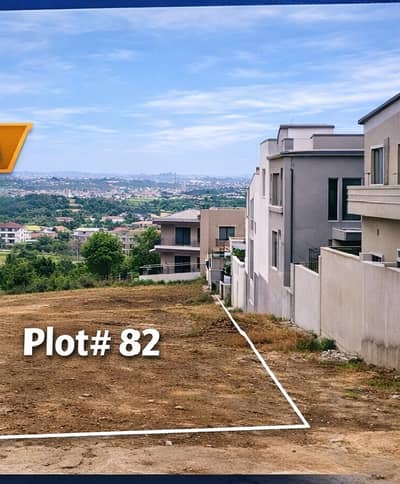 22 Marla Residential Plot Is available For Sale In Bahria town