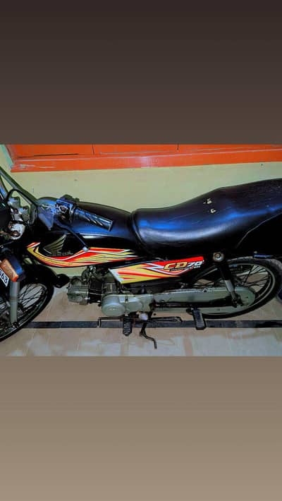 Honda CD 70 2020