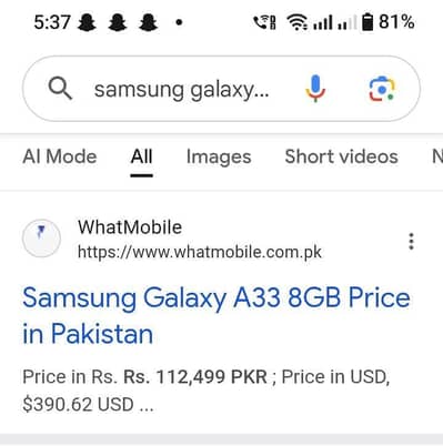 Samsung Galaxy A33 5g