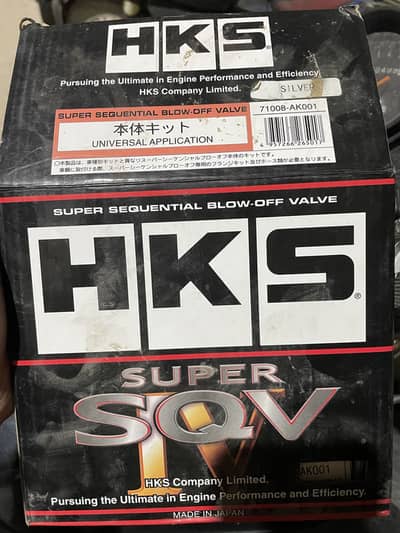 HKS Blow of Valve
