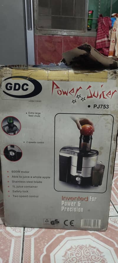 GDC power Juicer
