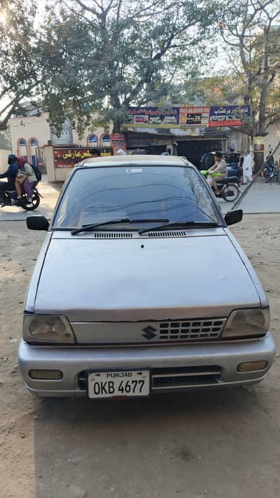 all okay ha urgent sale