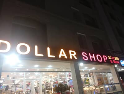 job offer for data entry . driver . salesman