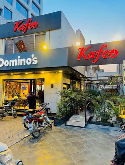 Fast food Restaurant job