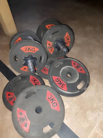 Adjustable Weight Dumbbell Kit – Best for Home Workout”