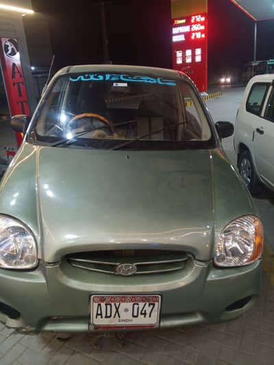 Centro car honda centro