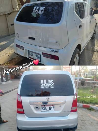 Rent A car with driver(Pick&Drop)