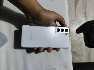 S21 (exchange possible)