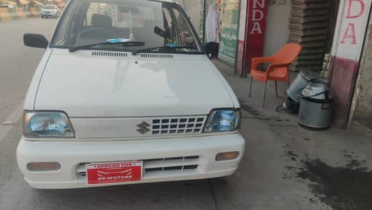 Suzuki Mehran Vxr