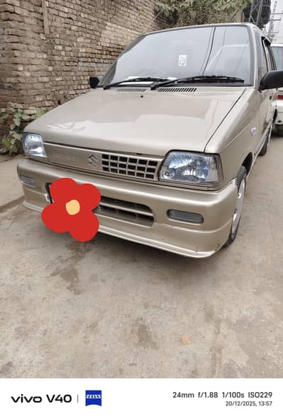 mehran vxr 2016 untouch