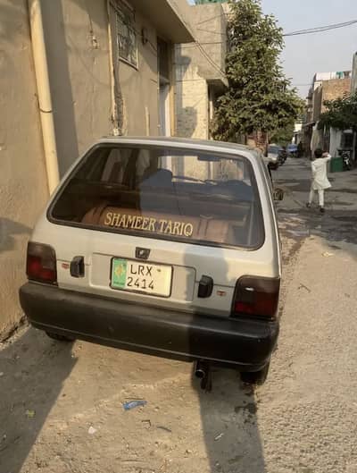 Mehran for sale 2004
