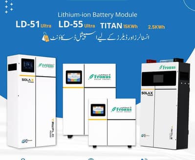 lithium battery   *5 YEARS REPLACEMENT WARRANTY