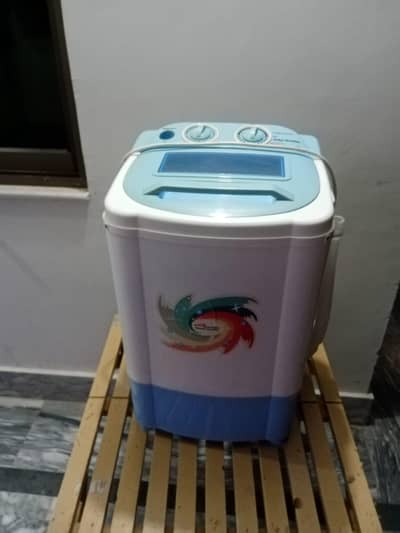 Baby washing machine