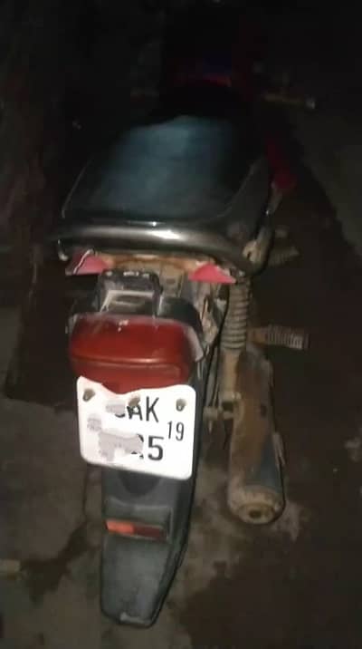 One hand use bike hy tapy or cover chain available hy