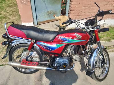Honda CD70