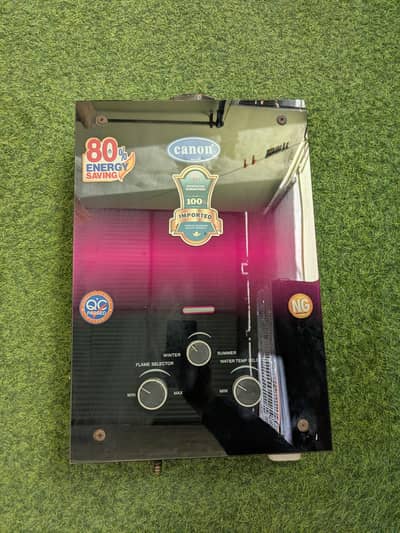 Canon Geyser Household gas quick water heater.