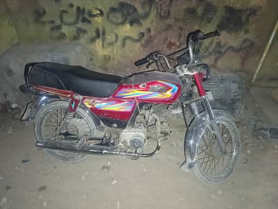 bhai bike mein koi masala Nahin 2021 model all documents complete