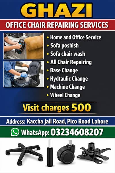 OFFICE CHAIR REPAIRING SERVICES