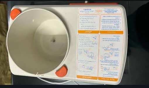 Abdullah dough machine