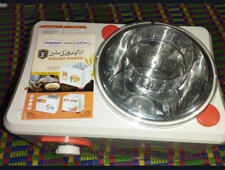 Abdullah dough machine 2