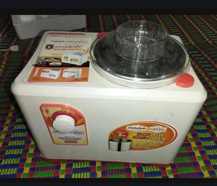 Abdullah dough machine 3