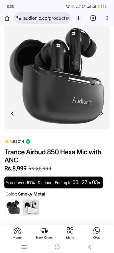 Audionic Trance  Airbud 850