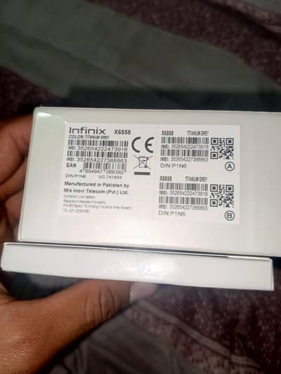 16/256=8+8 extended battery