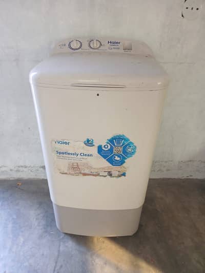 Haier spinner dryer