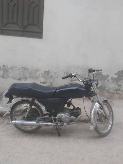 Honda 70 2009 Model