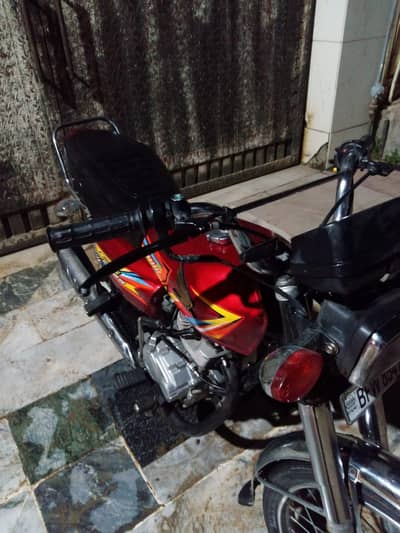 Honda 125 (2022 Model)