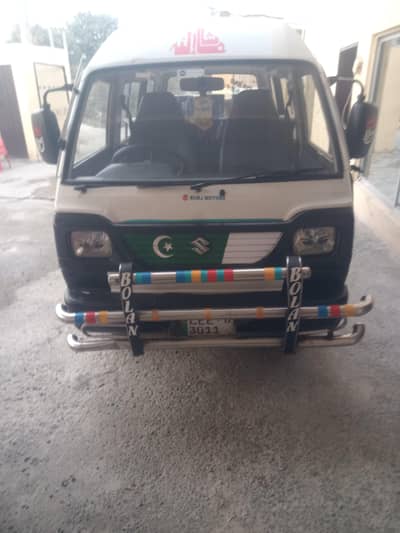 Suzuki Bolan total genuine first owner registration Punjab
